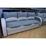 kanapa uśmiech-w msc meble swarzędz