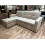 beżowy narożnik cover z funkcją spania i pojemnikiem