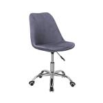 QZY-402CV Krzesło obrotowe velvet (szare) ffb-036