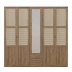 Szafa z lustrem i szufladami 220 cm GLENKEEN Dąb Valencia/Rattan naturalny Indeks: GLKS952-Q249 GWFS-01 GAWEŁ szafa