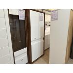 SZAFA DAVID WYPRZEDAŻ